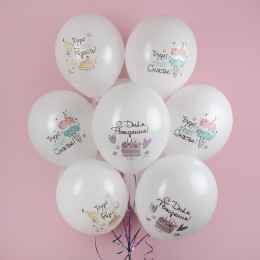 Воздушный шар (12''/30 см) С Днем Рождения! (сладости)